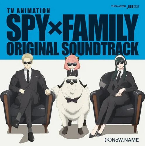 (K)NOW_NAME - SPY X FAMILY - O.S.T. ( Vinyl )