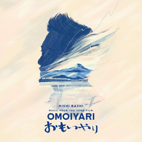 KISHI BASHI - MUSIC FROM THE SONG FILM: OMOIYARI - BLUE/SKY BLUE ( Vinyl )