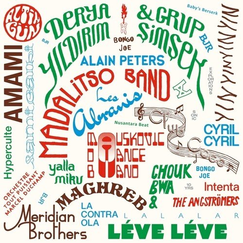 2015-2025 LES DISQUES BONGO JOE: 10 YEARS OF / VAR ( Vinyl )