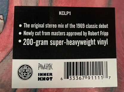 KING CRIMSON - IN THE COURT OF THE CRIMSON KING ( Vinyl )
